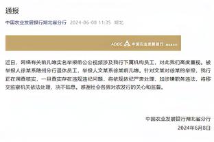 必威手机网页版登录截图1